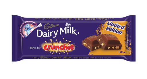 Cadbury Dairy Milk