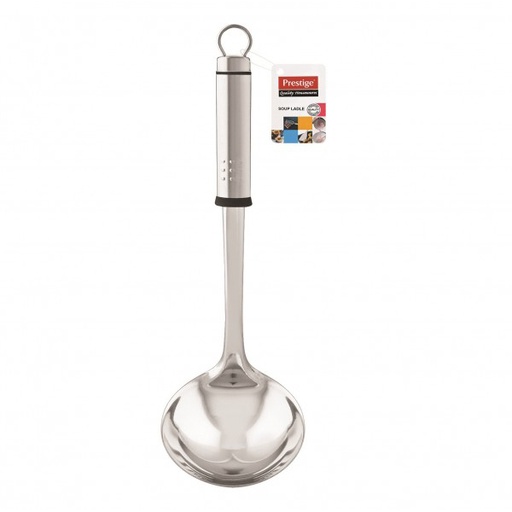 [Z3114] Prestige Kitchen Classic Ladle