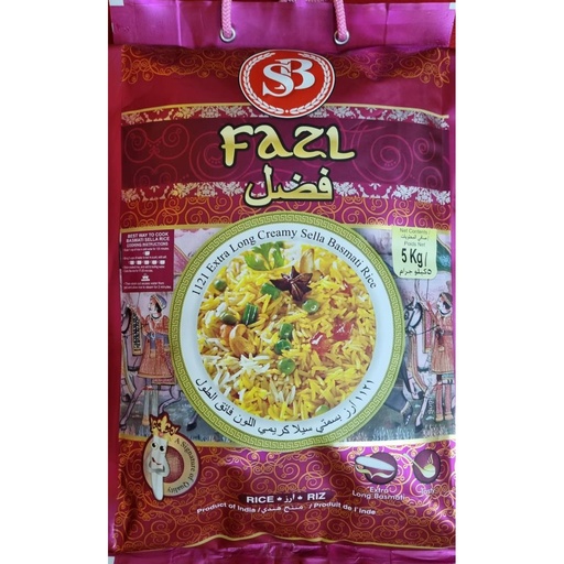 [Z5882] Fazl basmati rice